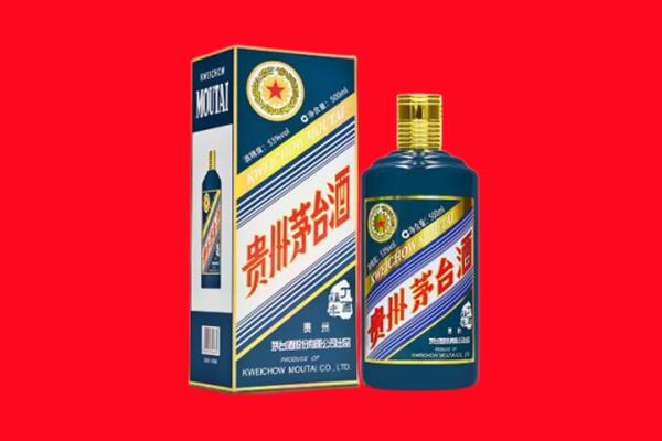 克拉玛依回收虎茅