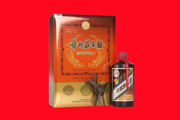 克拉玛依回收30年茅台