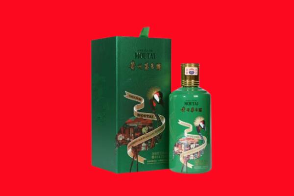 克拉玛依回收出口茅台